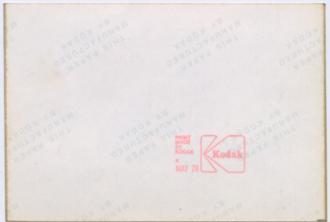 Back (ddr-densho-377-1754-mezzanine-a4d612b940)