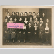 Seattle Girl's Club (ddr-densho-430-330)