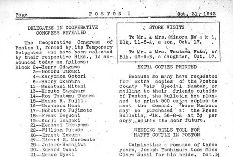 Page 8 of 10 (ddr-densho-145-139-master-d197439317)