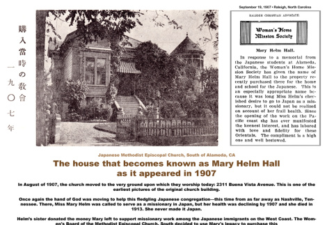 Document with photo of Mary Helm Hall at the Japanese Methodist Episcopal Church, South of Alameda, CA (ddr-ajah-4-21)