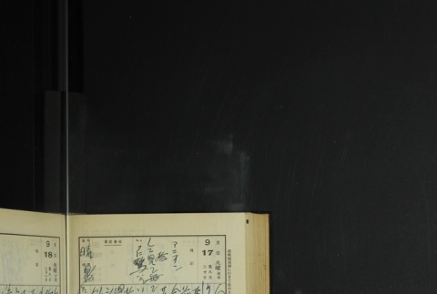 Page 281 (ddr-densho-255-12-master-6a8b2fb409)