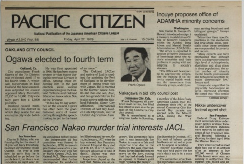 Pacific Citizen, Vol. 88, No. 2040 (April 27, 1979) (ddr-pc-51-16)