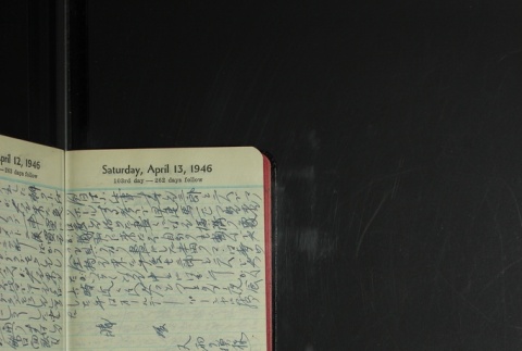 Page 105 (ddr-densho-255-23-master-0f1a487482)