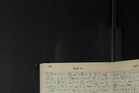 Page 134 (ddr-densho-255-20-master-084a217544)