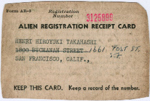 Alien Registration Receipt Card (ddr-densho-410-391)