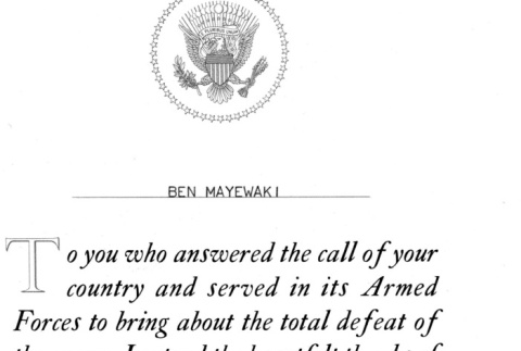 Letter from Harry Truman to Veterans (ddr-densho-563-59)