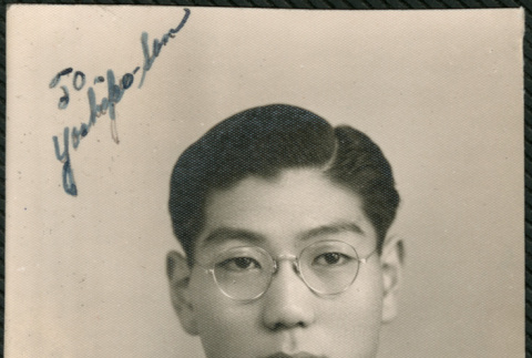 Portrait of Toshi Fujii (ddr-densho-522-655)