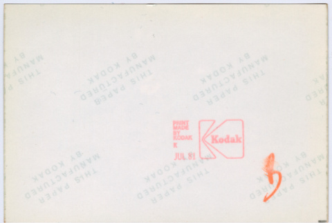 Back (ddr-densho-377-2792-mezzanine-688235567c)