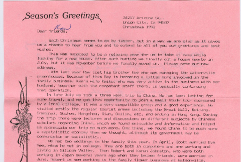 Letter from Ray and Kizi (Kimiko) Kitayama to Kaneji Domoto (ddr-densho-329-1197)