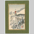 Holiday card (ddr-densho-501-190)