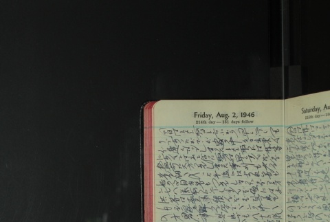 Page 216 (ddr-densho-255-23-master-5c96e21ad4)
