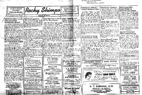 Rocky Shimpo Vol. 12, No. 101 (August 22, 1945) (ddr-densho-148-188)