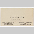 Domoto Bros Nursery business cards (ddr-densho-356-176)