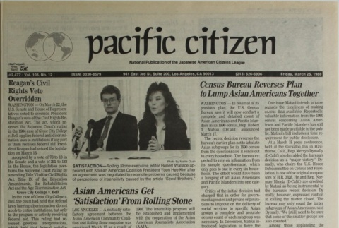 Pacific Citizen, Vol. 106, No. 12 (March 25, 1988) (ddr-pc-60-12)