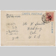 Postcard to K. Domoto (ddr-densho-356-188)