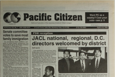 Pacific Citizen, Vol. 122, No. 7 (April 5-18, 1996) (ddr-pc-68-7)