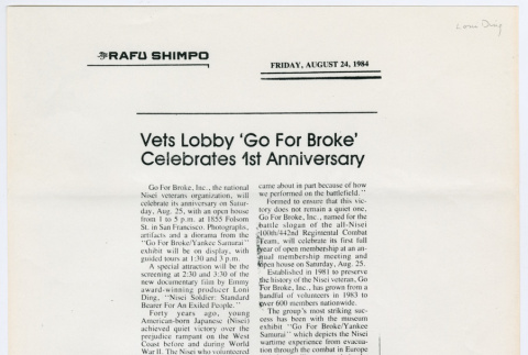 Rafu Shimpo Go For Broke clipping (ddr-densho-1007-1014)