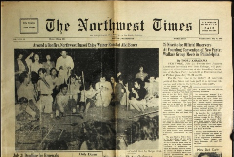 The Northwest Times Vol. 2 No. 61 (July 21, 1948) (ddr-densho-229-128)