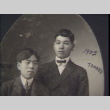 Tanaka family b-roll, part 1 of 7 (ddr-densho-1007-1640)