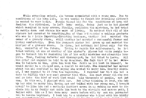 Page 9 of 14 (ddr-densho-35-313-master-a186e8703a)