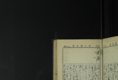Page 333 (ddr-densho-255-4-master-52a837e479)