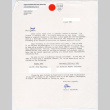 Letter from Glen Fukushima to David Sakura (ddr-densho-523-737)