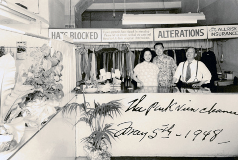 Parkview Cleaners (ddr-densho-513-7)