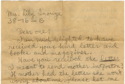 Letter from Tatsuo Inouye to Lili Inouye (ddr-densho-394-18)