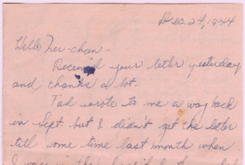 Letter from Robert Yatabe to Mrs. Y. Ishida (ddr-densho-535-418)