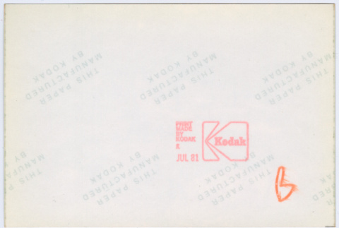 Back (ddr-densho-377-2795-mezzanine-06c2e4232d)