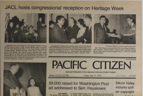 Pacific Citizen, Vol. 88, No. 2042 (May 11, 1979) (ddr-pc-51-18)
