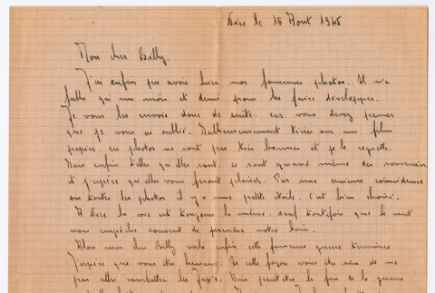 Letter to Bill Iino from Gilbert Lodin (ddr-densho-368-825)