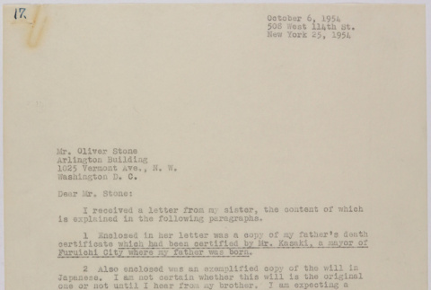 Letter from Lawrence Miwa to Oliver Ellis Stone concerning claim for James Seigo Maw's confiscated property (ddr-densho-437-190)