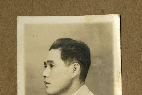 Japanese Peruvian man (ddr-csujad-33-31)