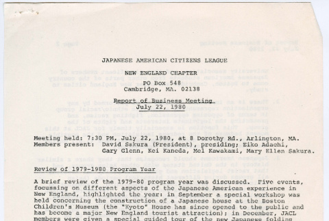 Report of Business Meeting of New England Chapter of the  JACL 7/22/1980 (ddr-densho-523-748)