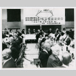Photo of group seated at tables (ddr-densho-355-45)