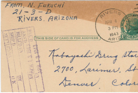 Letter sent to T.K. Pharmacy from Gila River concentration camp (ddr-densho-319-277)