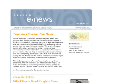 Densho eNews, September 2009 (ddr-densho-431-36)