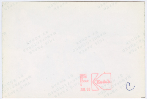 Back (ddr-densho-377-2778-mezzanine-3c662bd8e5)