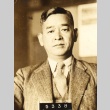 Yushichi Nanzaki, a Department of the Interior engineer (ddr-njpa-4-1362)