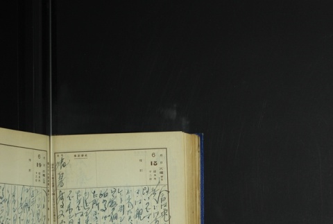 Page 188 (ddr-densho-255-6-master-42ec588721)