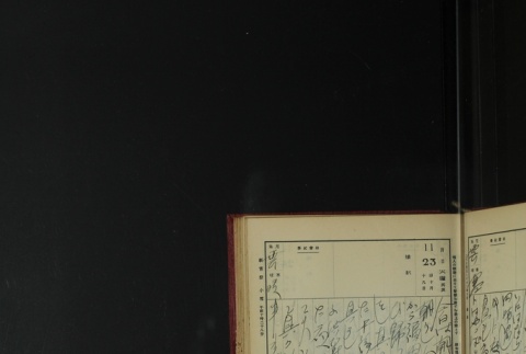 Page 351 (ddr-densho-255-3-master-7d7a884fa1)