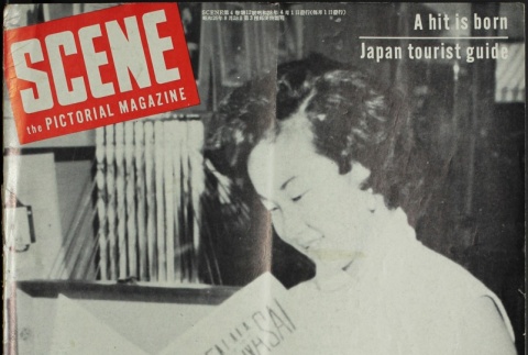 Scene the Pictorial Magazine Vol. 4 No. 12 (April 1953) (ddr-densho-266-53)