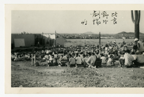 Outdoor stage at the Gila River incarceration camp (ddr-csujad-42-221)