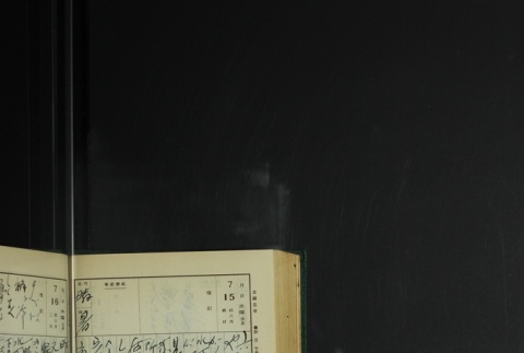 Page 216 (ddr-densho-255-8-master-36845adb9e)