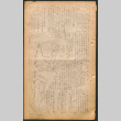 Lordsburg Times number 56 (ddr-densho-536-55)