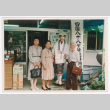 Mitsuye Yabe and Friends Outside Shop (ddr-ohs-1-174)