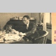 Kuramatsu Murai (ddr-njpa-4-1137)