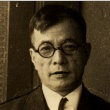 Buddhist leader Soto Omotoyama (ddr-njpa-4-935)