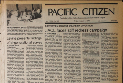 Pacific Citizen, Vol. 87 No. 2004 (August 4, 1978) (ddr-pc-50-31)